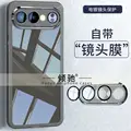 Advanced Gray