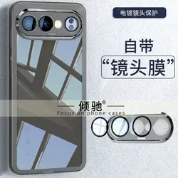 Luxury Transparent Soft Silicone Shockproof Rear Cover - Skin Friendly Case for Vivo X300 FE (Advanced Gray)