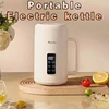 Small Portable Multifunctional Electric Kettle for Household Use, Mini 1L Office, Outdoor Travel Water Cup, Electric Stew Pot 1