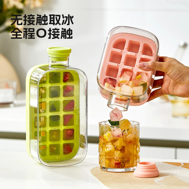 Cool ice grid ice cube mold pressing making artifact with cover food grade making straw dual-purpose kettle