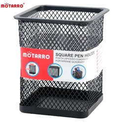 MOTARRO Metal Mesh Desk Pencil Holder and Organizer (MI002 - 2)