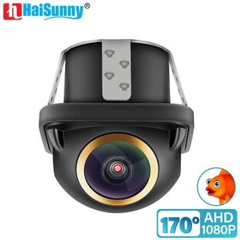 HaiSunny HD telecamera per retromarcia laterale posteriore per auto 170 ° Fisheye CVBS AHD 1920x1080P telecamera per retromarcia impermeabile per visione notturna