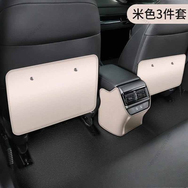 Chery Tiggo 9 2023-2024용 팔걸이 박스 뒷좌석 안티 킥 패드, 자동차 내부 개조 부품 인테리어 액세서리