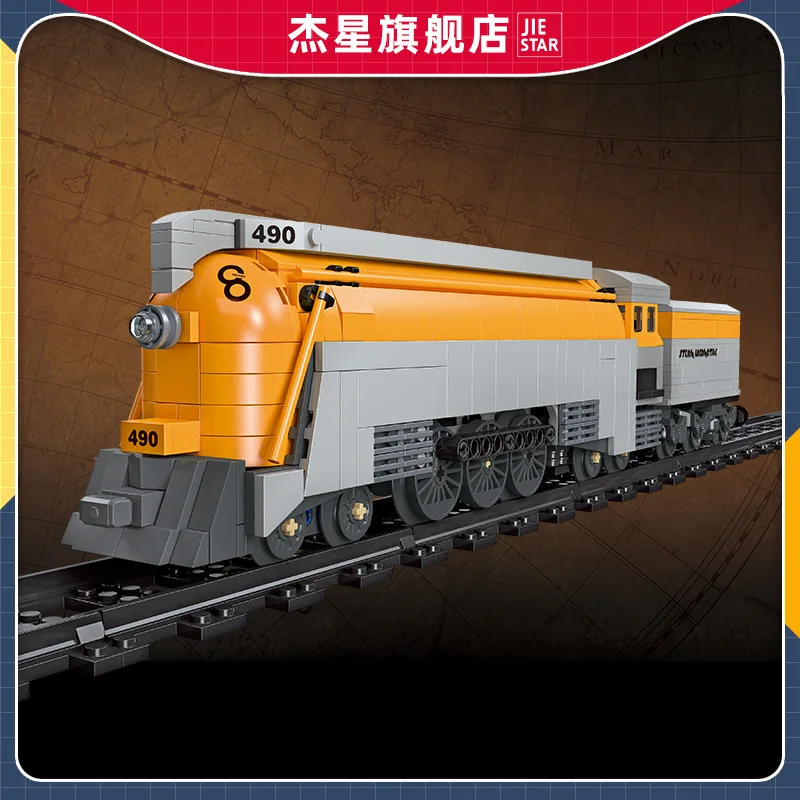 

Jiexing 59021 new steam train model furnishings plastic small particles children's assembly DIY assembly building blocks
