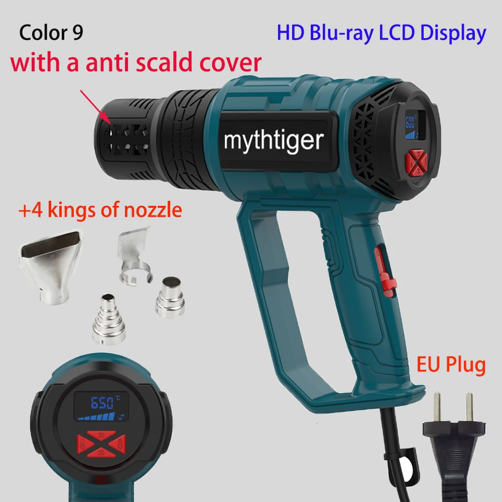 2000W Heat Gun with Temperature Settings 100- 600  Digital  (option) Hot Air Gun for Shrinking PVC Stripping Paint Crafts gravity feed spray gun Power Tools