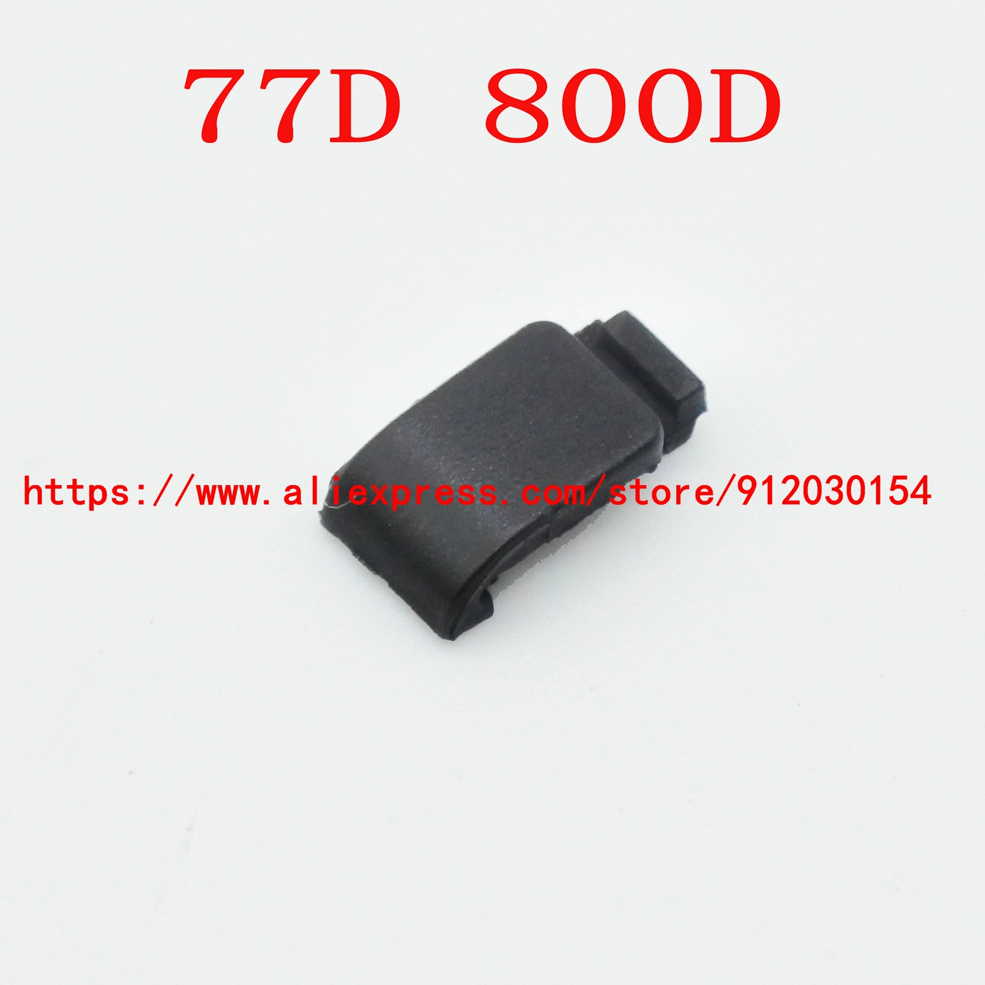 New Battery Door Rubber Cover for Canon Digital Camera Repair