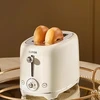 Bread machine toaster household fully automatic toast bread sandwich breakfast machine 24 new models 1