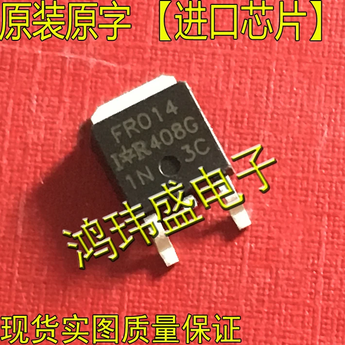 

(20pcs/lot)FR014 IRFR014 TO252