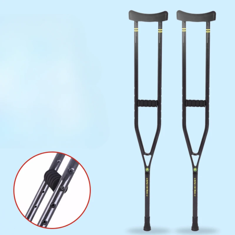 Carbon Fiber Walking Stick for Elderly and Injured