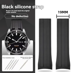 Premium Silicone Watchband with Curved End - 22mm - 22mm - width (Black - no buckle)