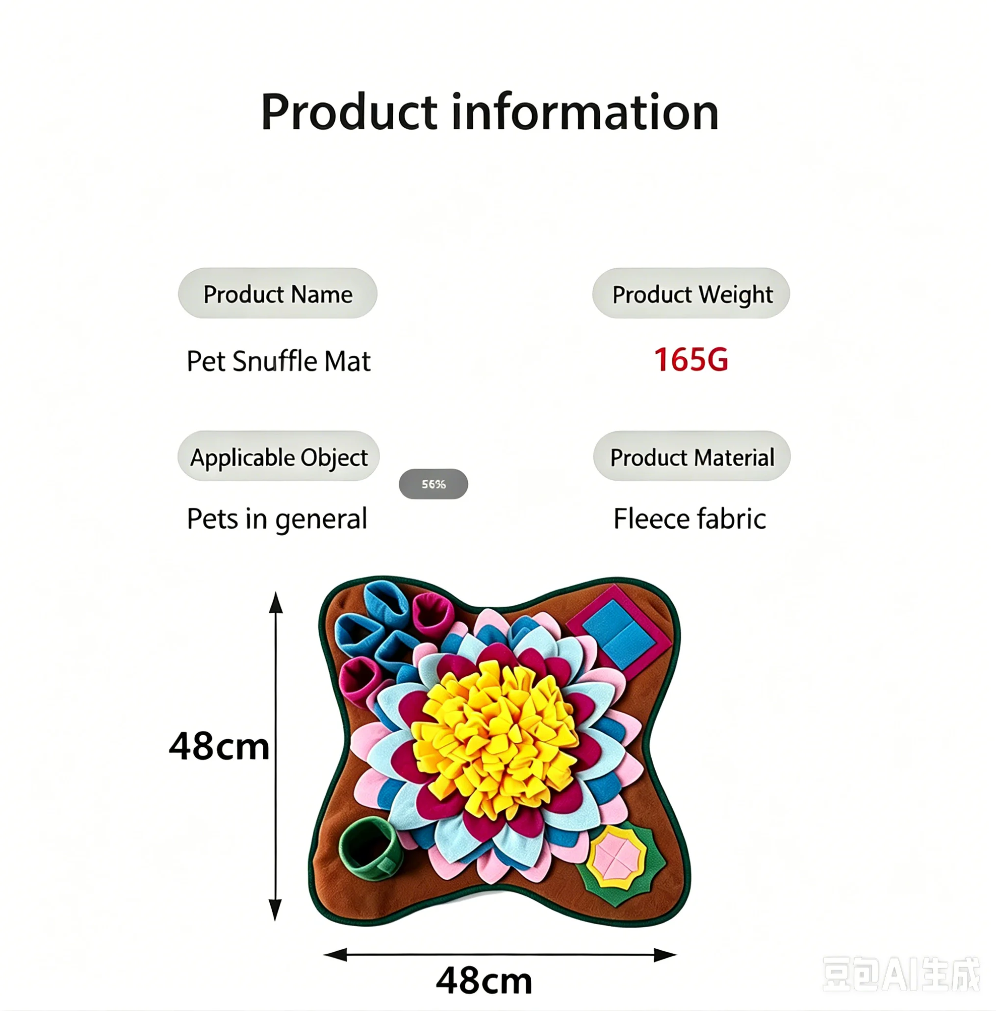 Pet Sniffing Training Mat 6