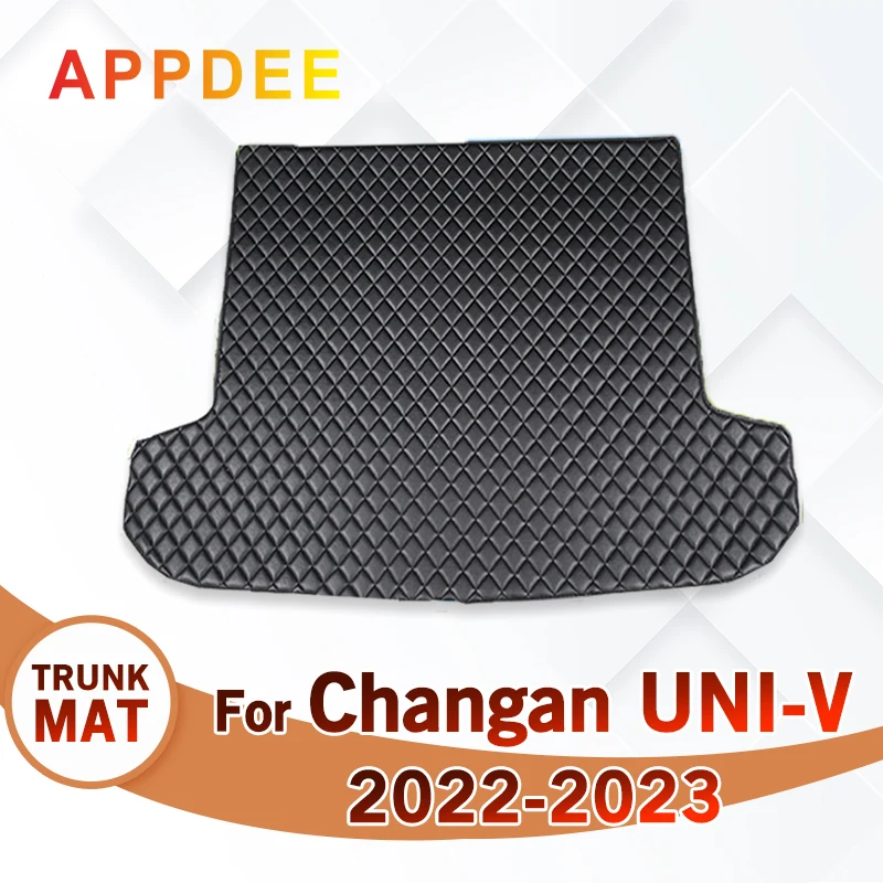 

Автомобильный коврик для багажника Changan UNI-V 2022 2023, индивидуальный автомобильный коврик для груза, ковер, аксессуары, украшение интерьера автомобиля