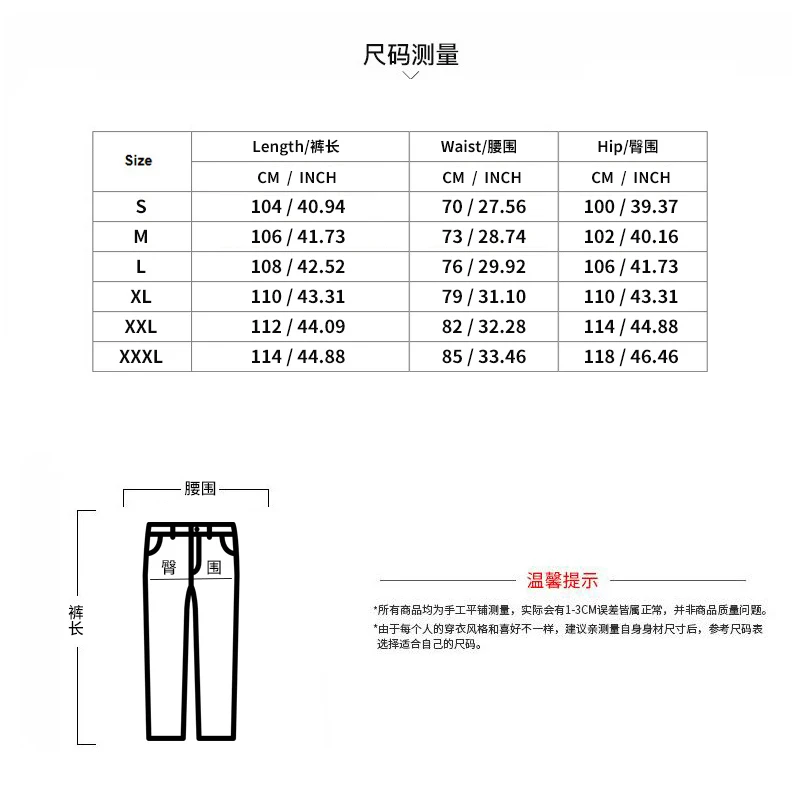 Spring summer men's long-sleeved Waffle half-height zipper base sweatpants T-shirt set