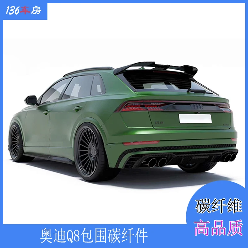 

Для Audi Q8 2021 + Высококачественный задний спойлер из углеродного волокна