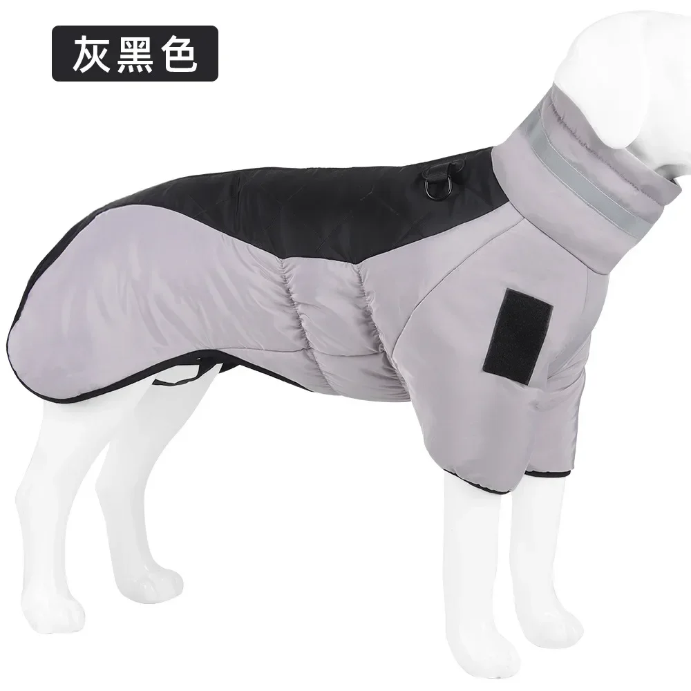 New Winter Pet Clothes Reflective Warm Large Dog Cotton-padded Clothes Two Feet Dog Clothes Wholesale