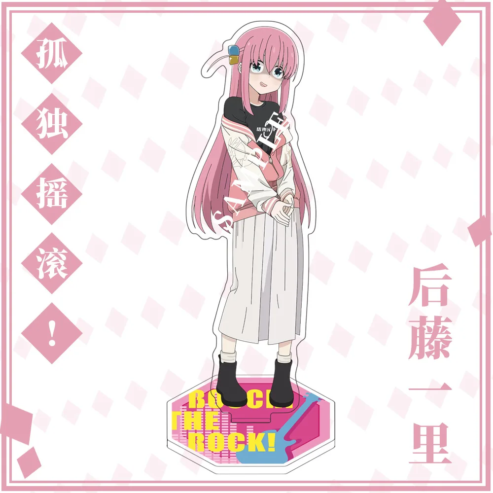 Bocchi the rock anime, All main characters: Hitori gotoh, Ryo yamada,  Ikuyo kita, Nijika ijichi, Aesthetic japan streetwear style, Distressed  black - Bocchi The Rock - Posters and Art Prints