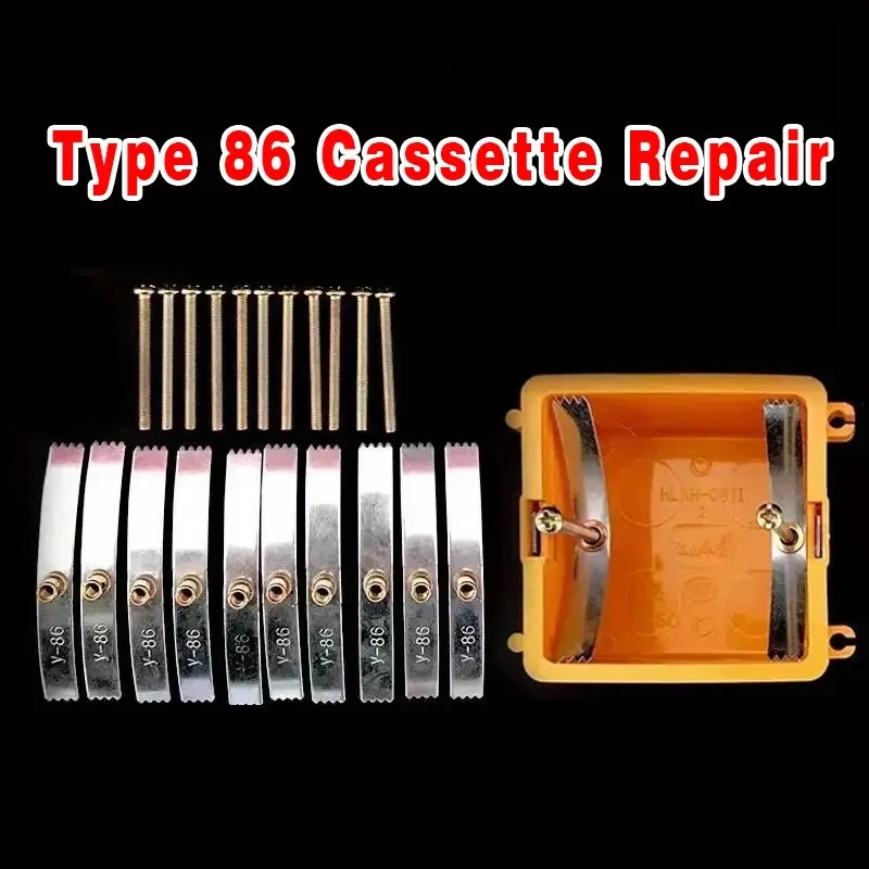 20 Set 86 Type Cassette Repair Steel Plates Mounting Screws Universal Switch Socket Fixed Junction Box