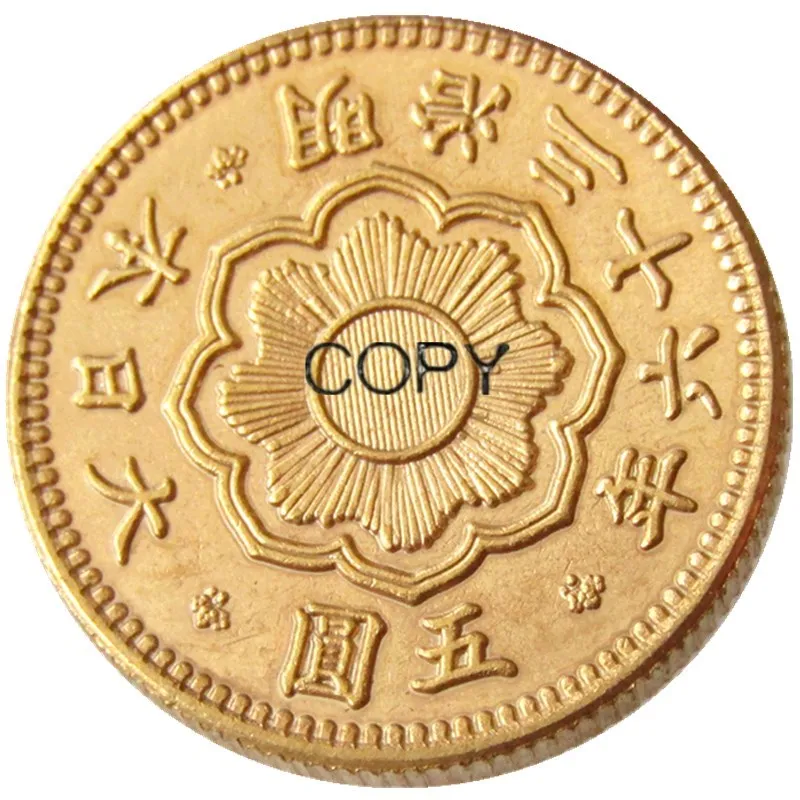 Jp(13) Giappone 5 Yen Meiji 36 Anni Moneta Da Copia Placcata In Oro