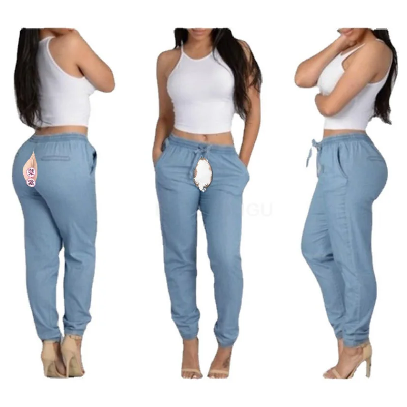 New Lady Denim Pants Sexy Jeans Women's Jeans Sports Jogger Pants Invisible Open Crotch Travel & Outdoor Sex Convenient Trousers