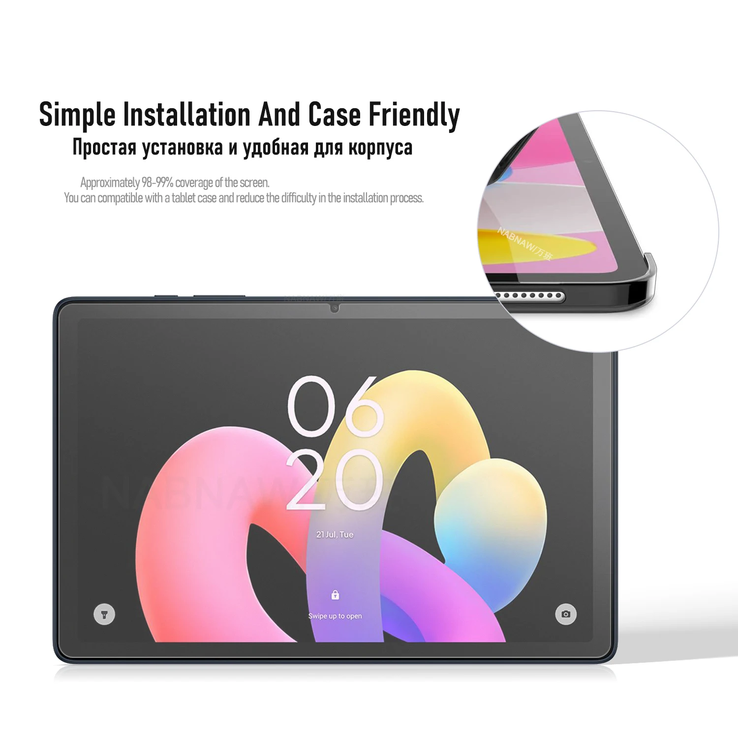 Premium Full HD Tempered Glass Film Screen Protector, 2-Pack - Scratch-Proof Cover