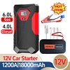 18000mAh Car Jump Starter Portable Power Bank Car Battery Booster 12V Car Starting Device for Petrol Diesel 6.0L/4.0L 1