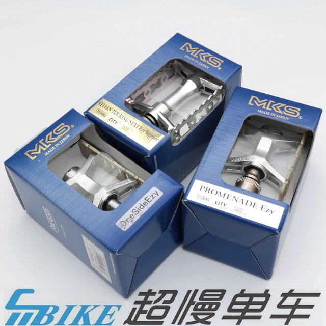 reinriさま専用です…USED☆MKSxMASH☆ペダルセット reinriさま専用です…USED☆MKSxMASH☆ペダルセット 71FaBWd-S-L