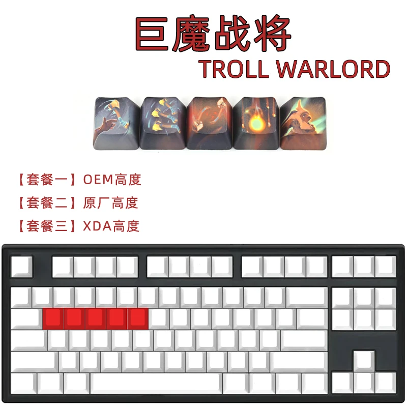 Teclado Mecânico, Cereja, OEM, Perfil XDA, Keycap para Dota 2, 1 Set