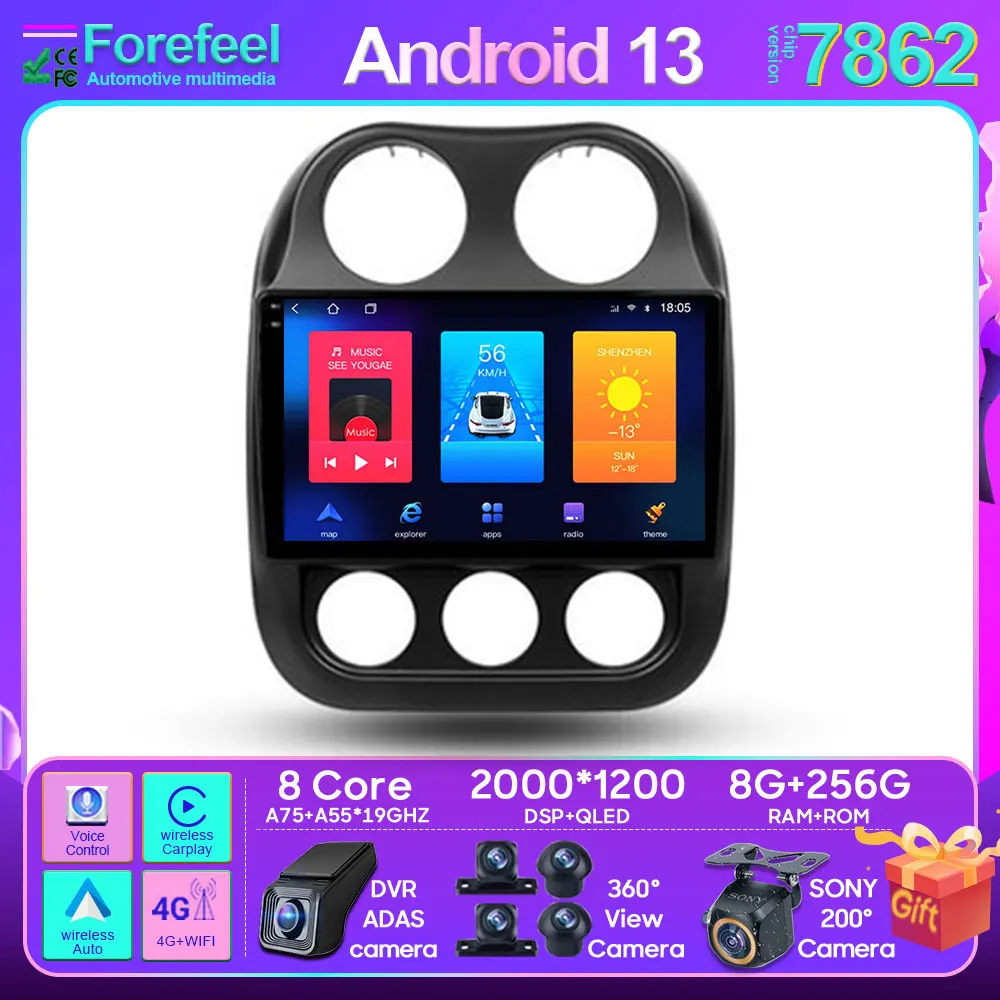

For Jeep Compass 1 MK 2009-2015 Android Car Stereo Unit Multimedia Radio Video Player GPS Wireless Carplay Android Auto 4G BT