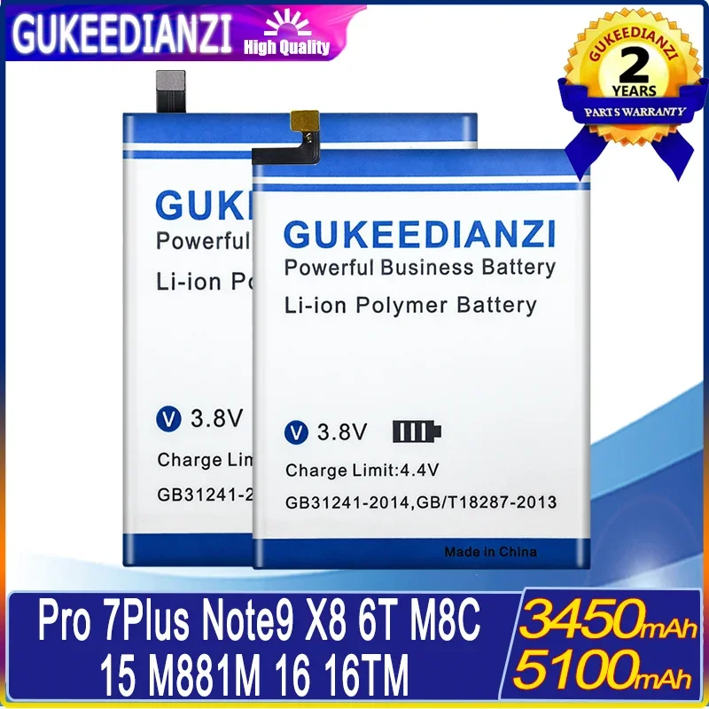 

3450/5100mAh battery For Meizu X8/15 M881M/M881Q/16 16TM 16TH/Note 9 M9/Pro 7 Plus 7Plus M793Q M793M M793H/M8C M 8C M810H/6T m6T
