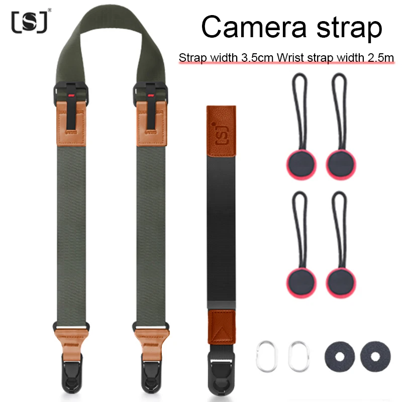 Nylon Adjustable Quick Release Camera Shoulder Strap
