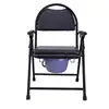 Long Life Commode Chair Potty Chair For Adults Toilet Chairs/patient Toliet Chair/easy Toilet Chair 4