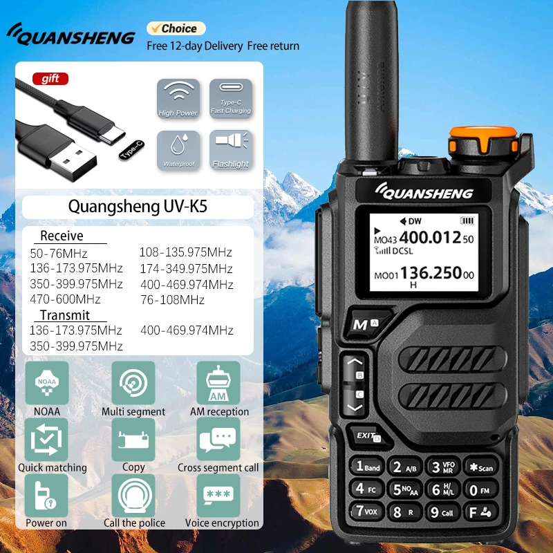 Quansheng UVK5 Walkie-talkie Long-distance Professional Civil Outdoor Go On Road Trip UV Multi-frequency Full-length_voghion.com