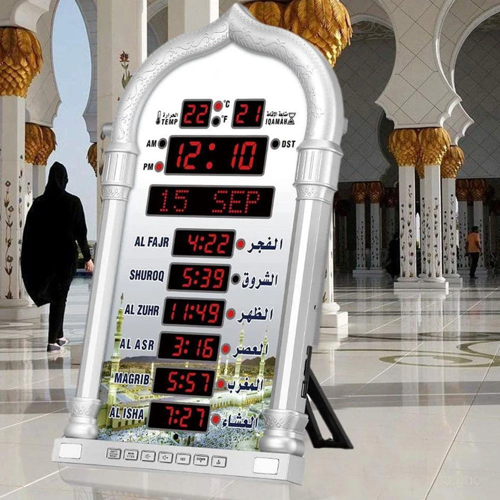 12v Azan Mosque Prayer Clock Islamic Mosque Azan Calendar Muslim Prayer