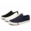 Men Casual Shoes Slip on Canvas Loafers Comfortable Walking Flats for Man Dude Non Slip Soft Moccasins Sneakers Summer 1