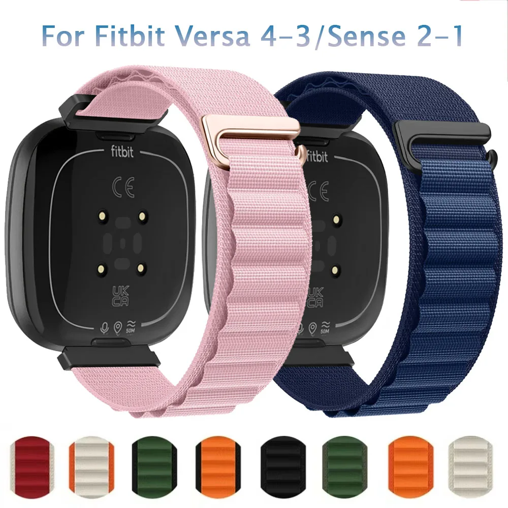 Breathable Nylon Loop Band - Soft, Durable, and Replaceable Wristband Bracelet
