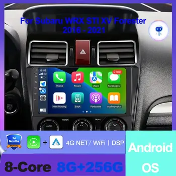 Subaru WRX STI XV Forester 2016-2021 Android Car Stereo Wireless CarPlay GPS 4G