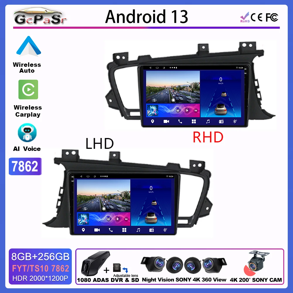 

Radio Carplay Android Player For KIA Optima 3 K5 TF 2010 - 2015 GPS Video Dash DSP FD 5G DVD Wifi BT High-performance Bluetooth