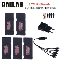 3.7V 5000mAh Upgrade E88 Battery Li-po Battery For RC Drone E88PRO E525 E99 P1 K3 P10 S98 S92 F185 RC Quadcopter Parts Battery 1