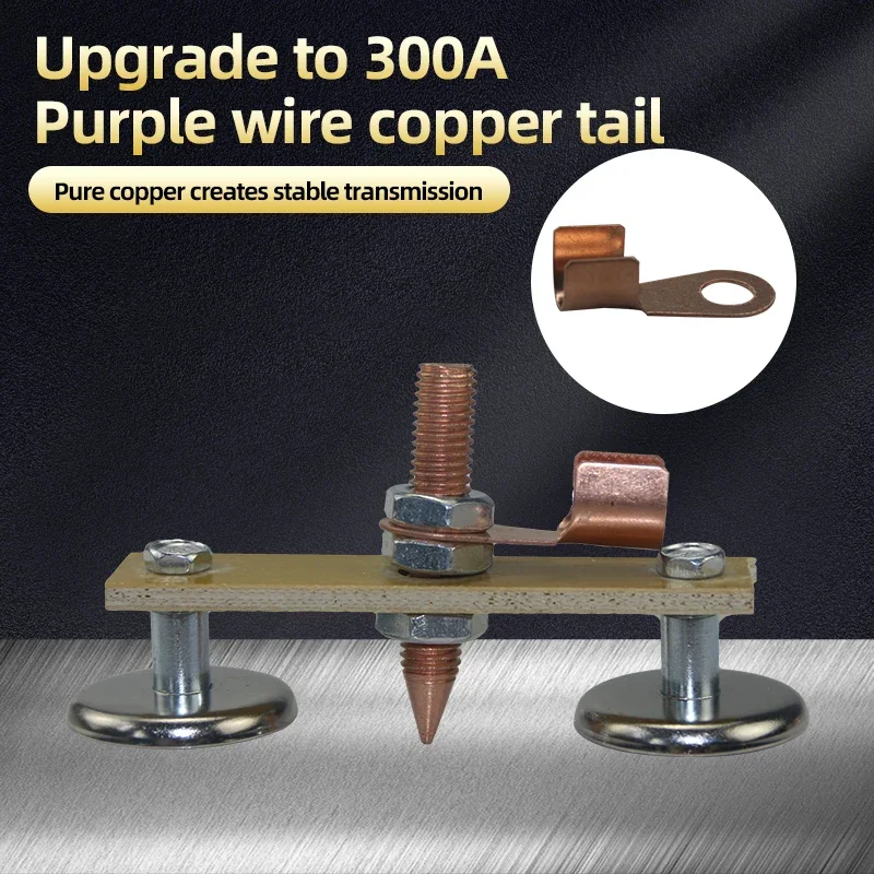 Iron magnet welding iron end strong magnetic welding machine