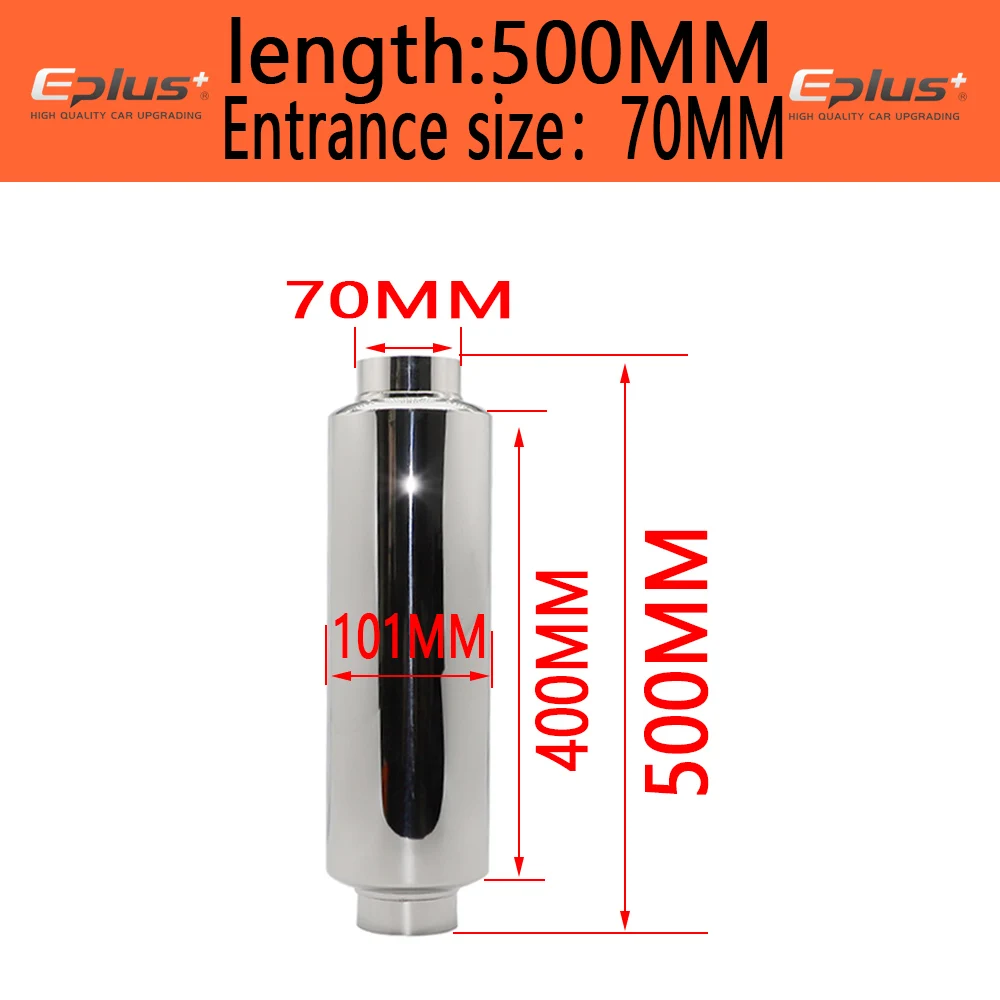 ength 500mm 70MM