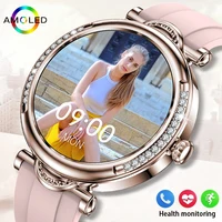 For Xiaomi Android Fashion Women Smart Watch 360*360 HD Screen Heart Rate Custom Dial Watch Voice Calling SmartWatches 2024 New 1