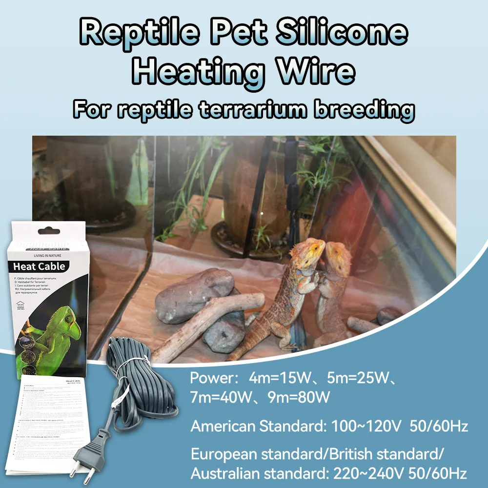 Minco ความร้อน 4/5/7/9 M 15 ~ 80W กันน้ํายางซิลิโคนสัตว์เลื้อยคลานความร้อนสําหรับร้อน Vivarium สัตว์เลี้ยงสําหรับ Incubator 1