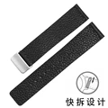 L Black - Silver