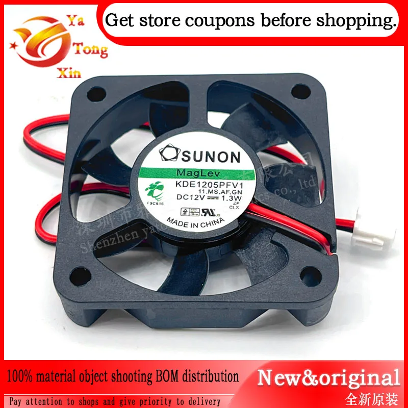 KDE1205PFV1 KDE1205PFV2 KDE1205PFV3 KDE1205PFV4 Silent/Maglev Fan Cooling Fan Original 5010 12V