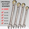 1Pc Universal Torx Wrench Adjustable Torque 6-32mm Ratchet Spanner for Bicycle Motorcycle Car Repair Tools Mechanical Tool 1