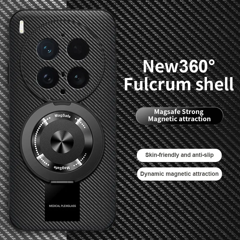 High-End Plain Leather Magnetic 360 Stand Anti-Fall Phone Case - Skin-Friendly