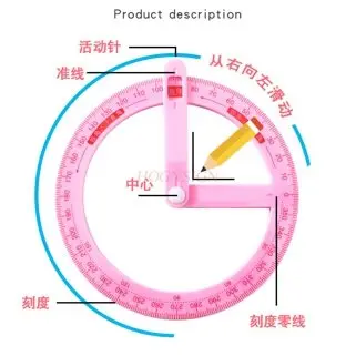 1개 360 ° 활용각도기, 기하학적 도형 그리기 자, 직각 그리기 다기능 도구