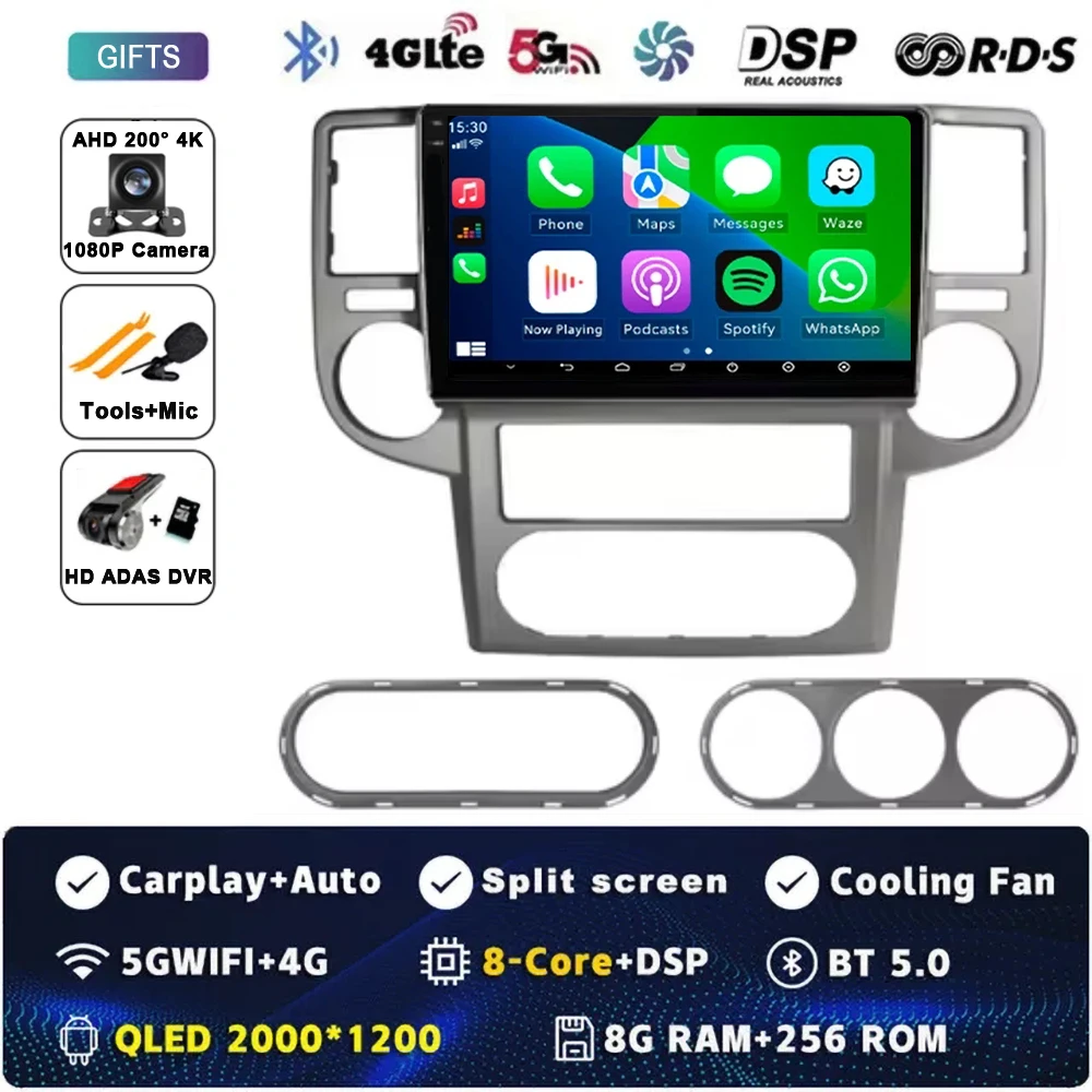 Android 15 Car Audio Écran 9" 2 Din Avec Cooling Fan BT FM