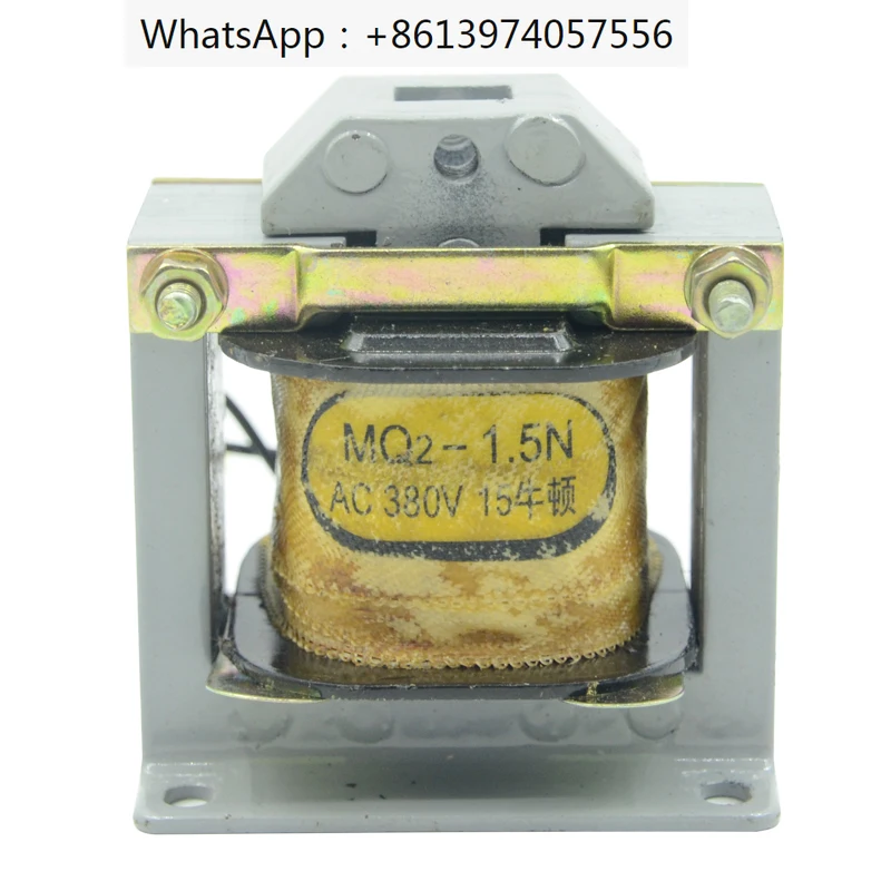 

Электромагнит переменного тока для тяги/3N/5N/8N MQ2-1.5N 220V380V