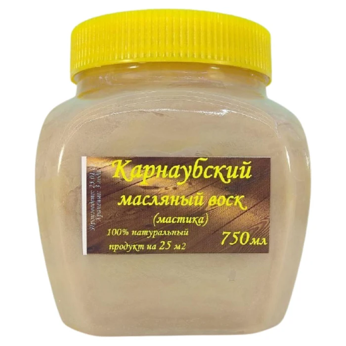 Карнаубский масляный воск (мастика). 0 75 л. |